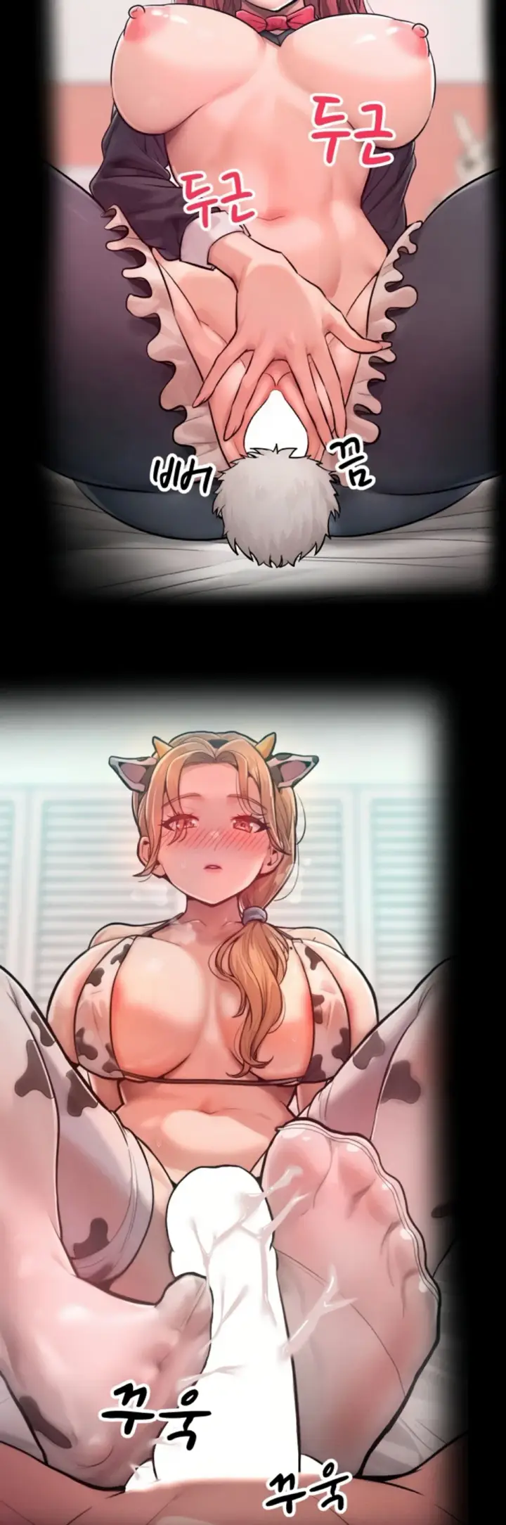 image-komik-tass-missus-x4-chapter-12-end-35/57