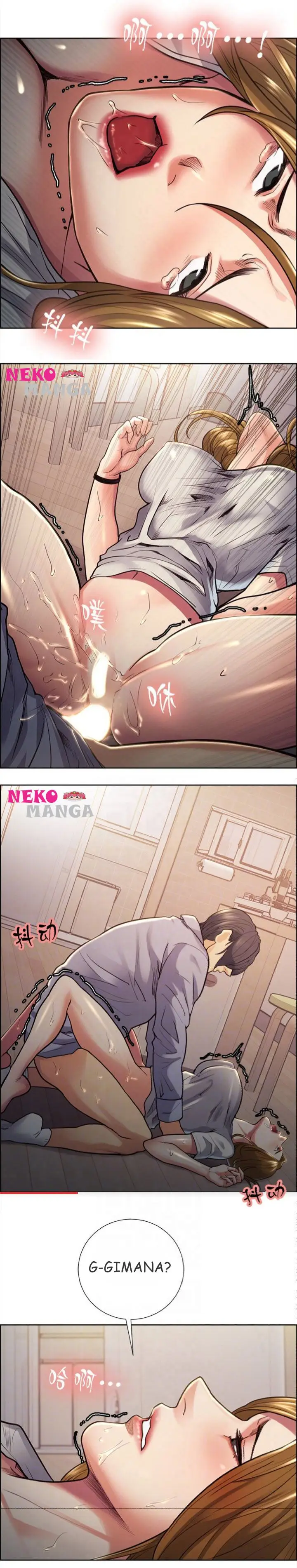 image-komik-taste-of-forbidden-fruit-chapter-25-3/19