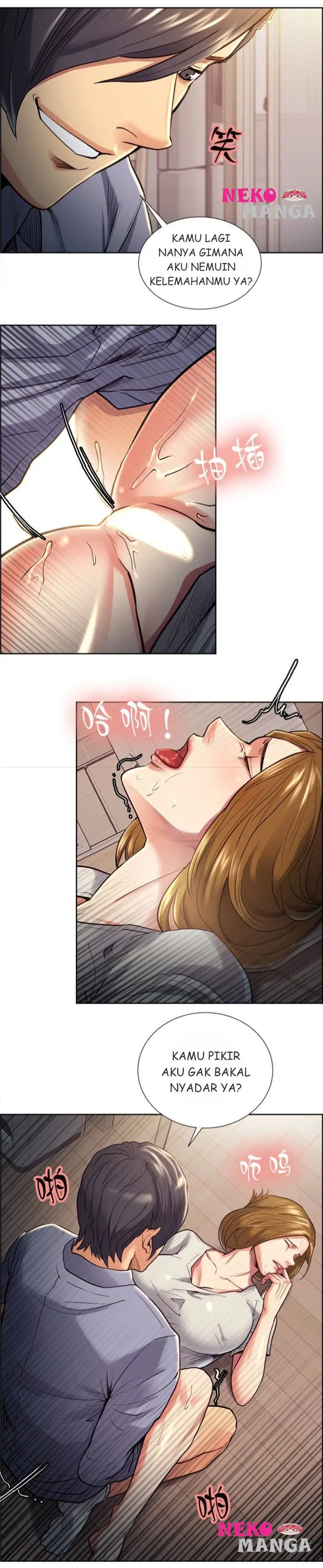 image-komik-taste-of-forbidden-fruit-chapter-25-4/19