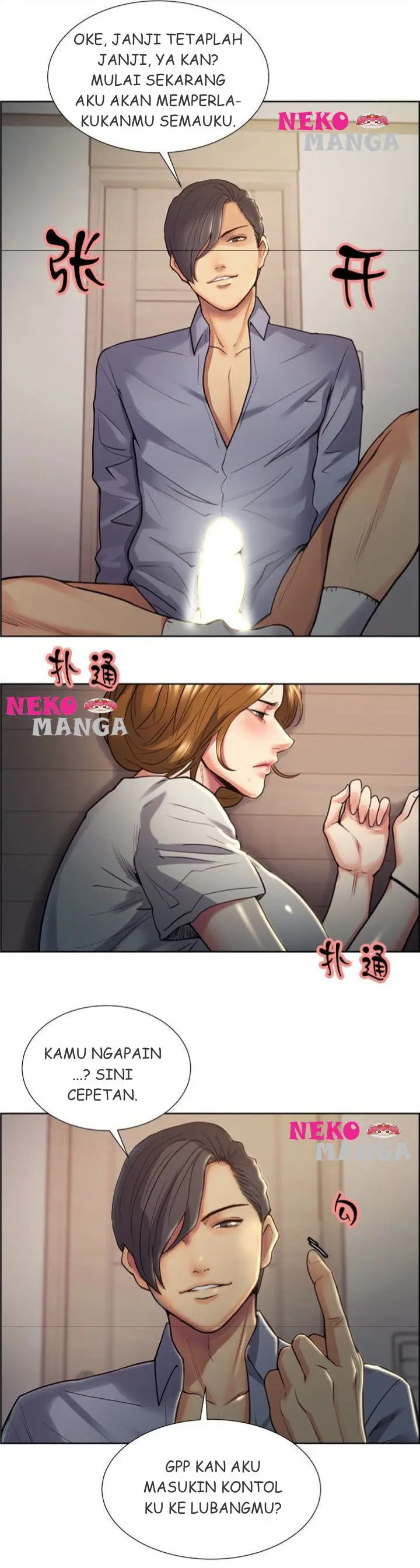 image-komik-taste-of-forbidden-fruit-chapter-25-8/19