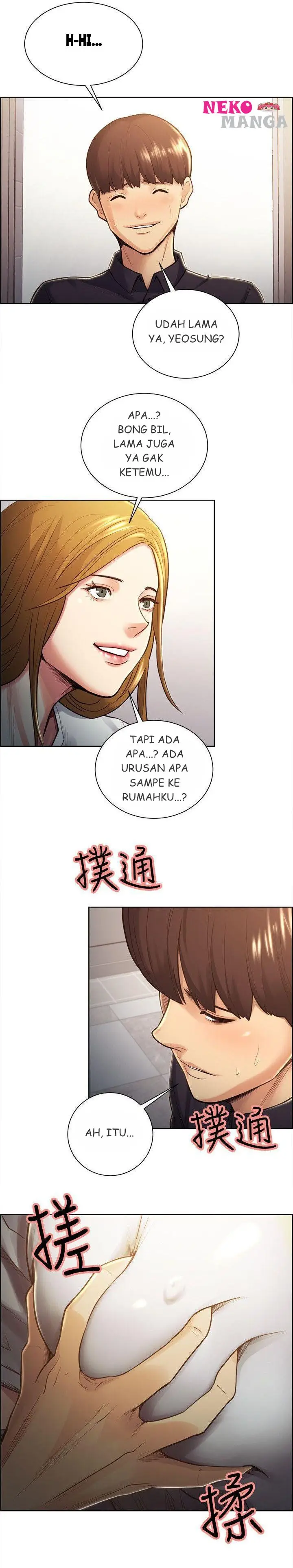image-komik-taste-of-forbidden-fruit-chapter-26-6/15