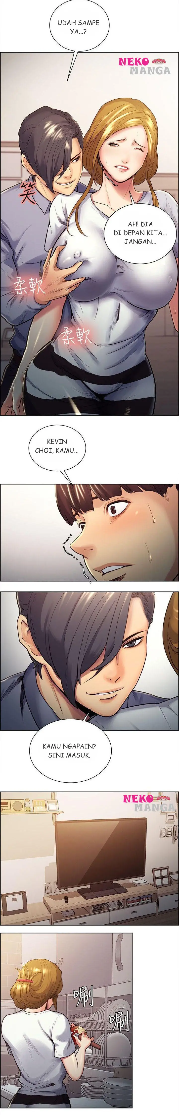 image-komik-taste-of-forbidden-fruit-chapter-26-7/15