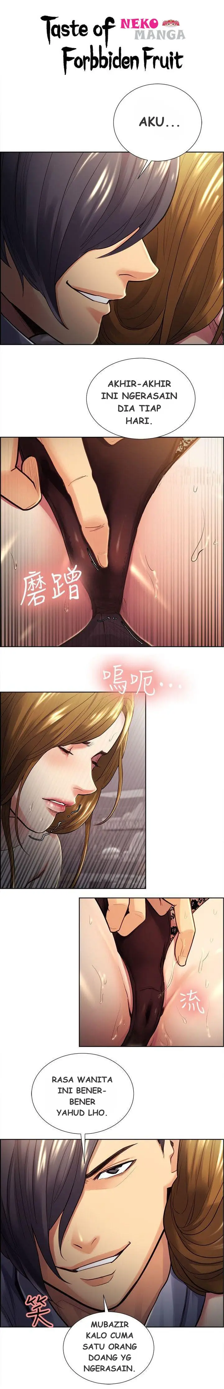 image-komik-taste-of-forbidden-fruit-chapter-27-3/18