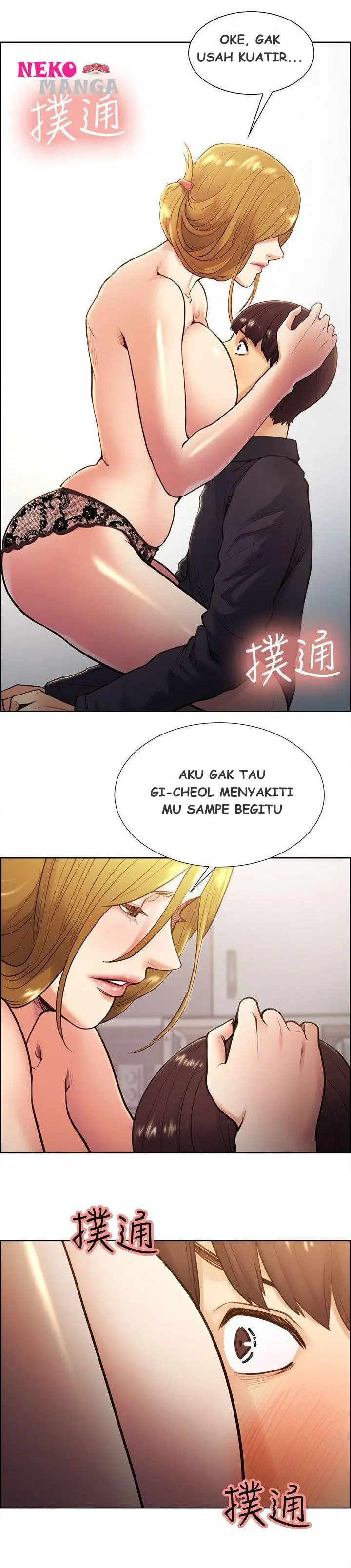 image-komik-taste-of-forbidden-fruit-chapter-27-14/18