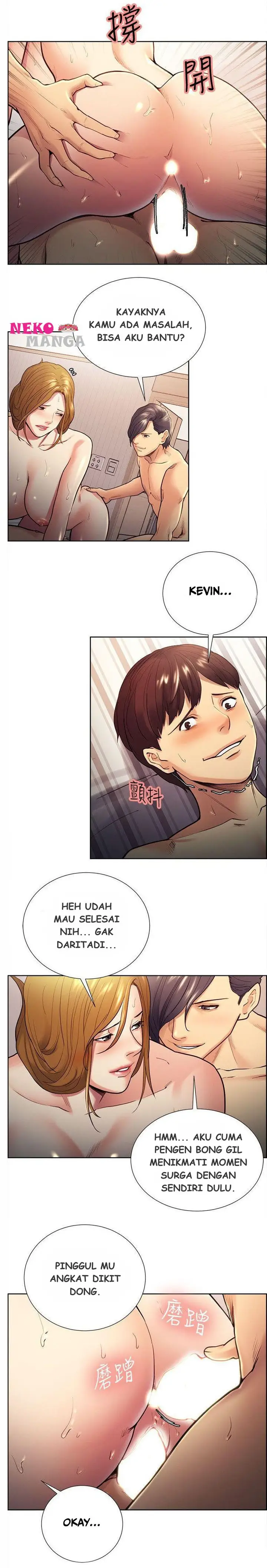 image-komik-taste-of-forbidden-fruit-chapter-28-10/19