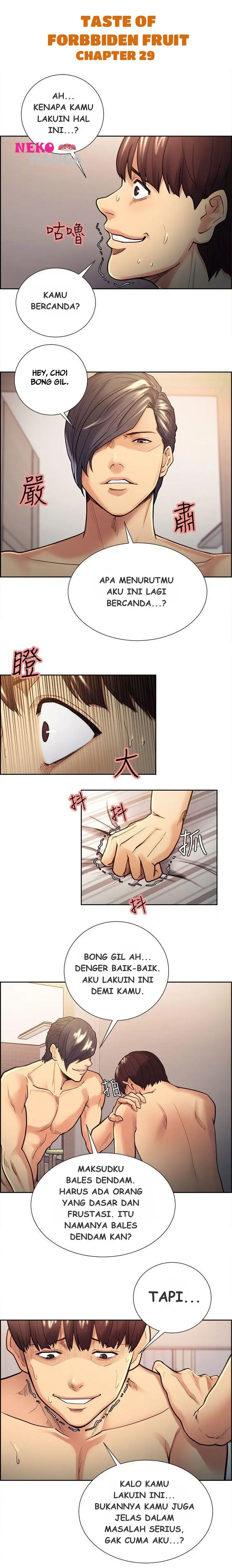 image-komik-taste-of-forbidden-fruit-chapter-29-1/15