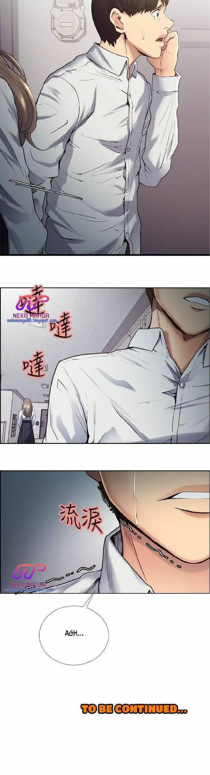 image-komik-taste-of-forbidden-fruit-chapter-39-23/26