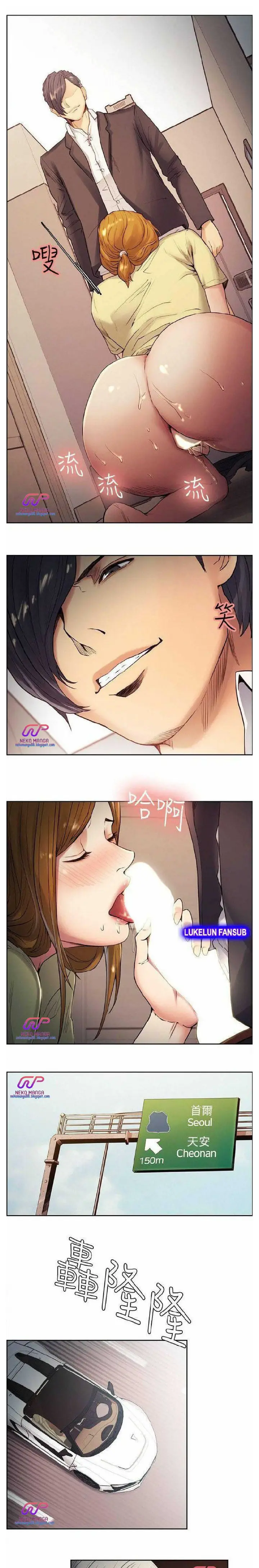 image-komik-taste-of-forbidden-fruit-chapter-40-5/25