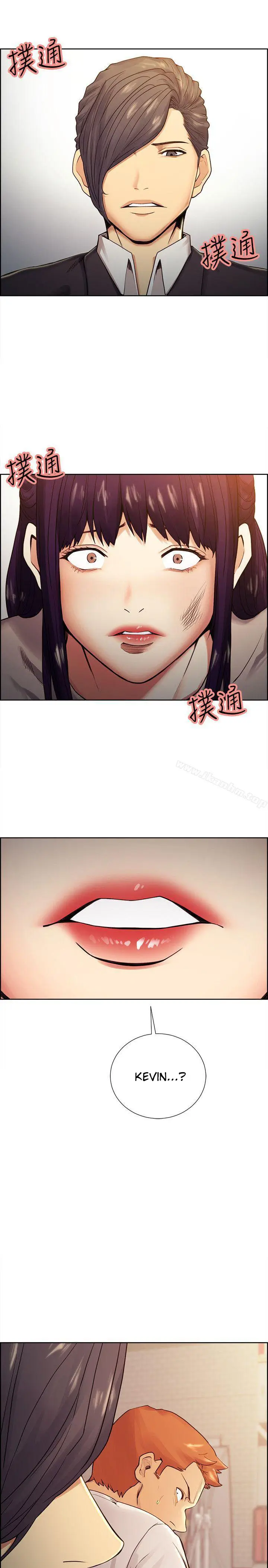 image-komik-taste-of-forbidden-fruit-chapter-41-1/27