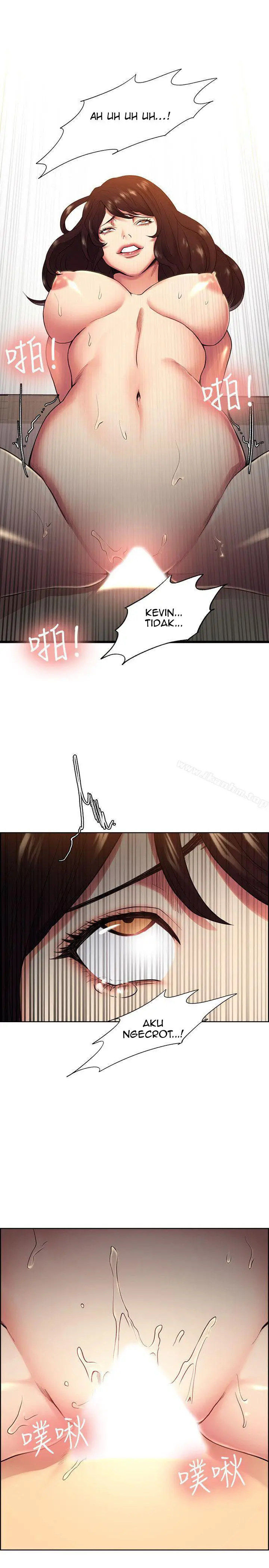 image-komik-taste-of-forbidden-fruit-chapter-41-15/27