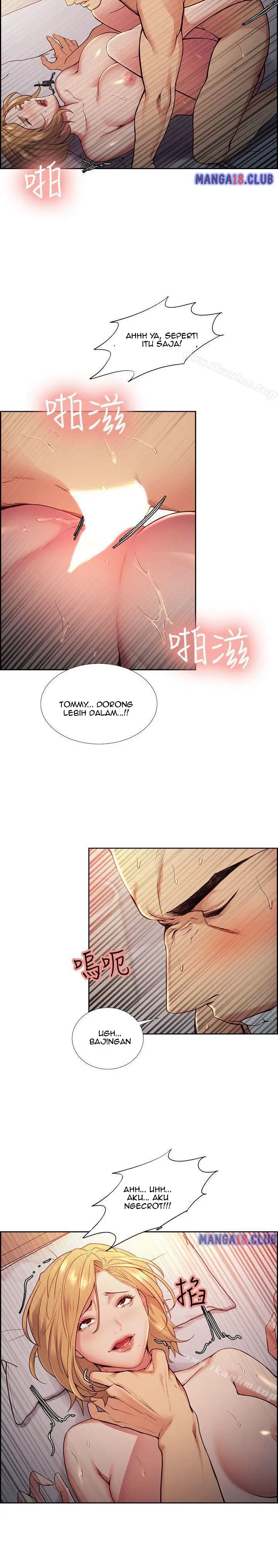 image-komik-taste-of-forbidden-fruit-chapter-42-10/13