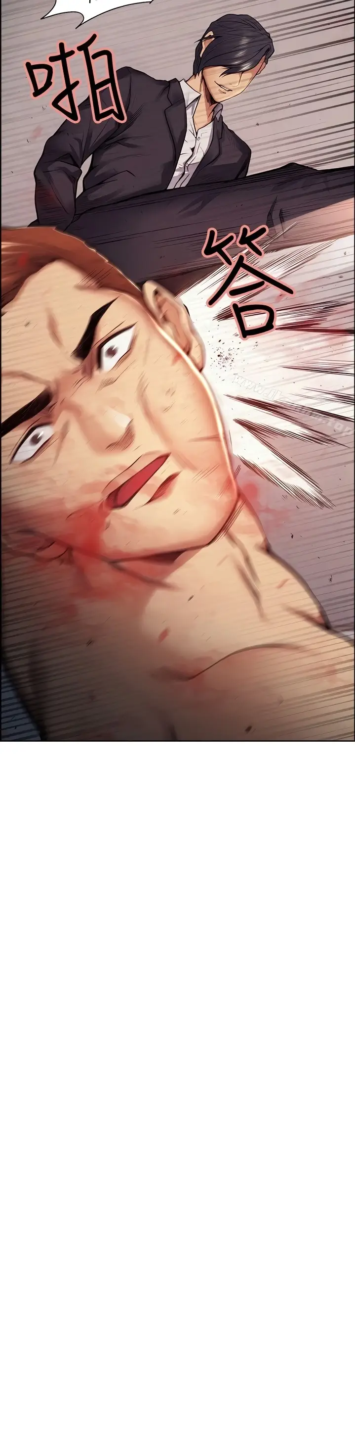 image-komik-taste-of-forbidden-fruit-chapter-43-3/30