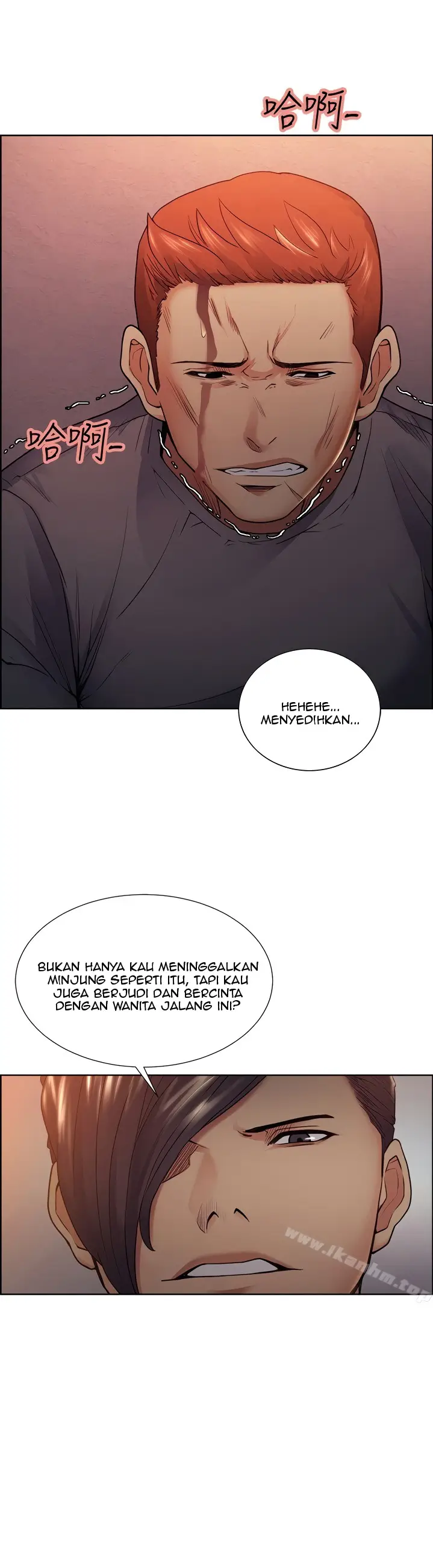 image-komik-taste-of-forbidden-fruit-chapter-43-5/30