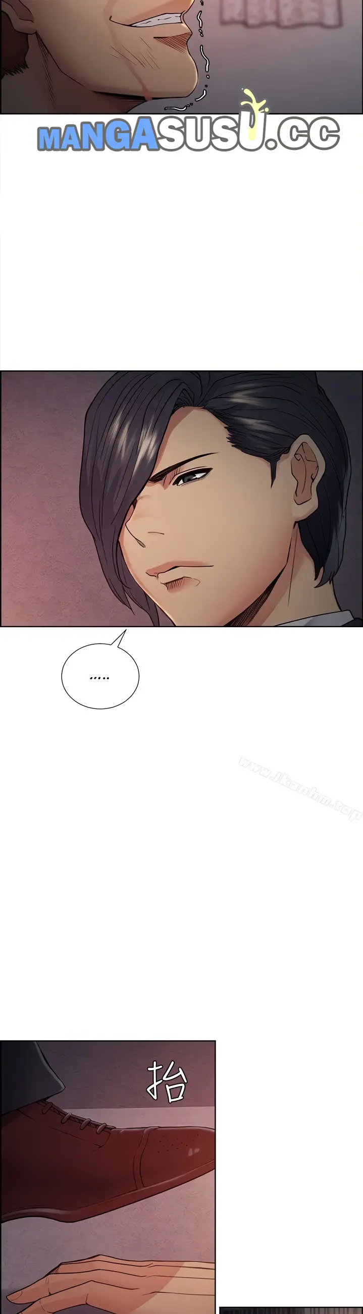 image-komik-taste-of-forbidden-fruit-chapter-43-7/30