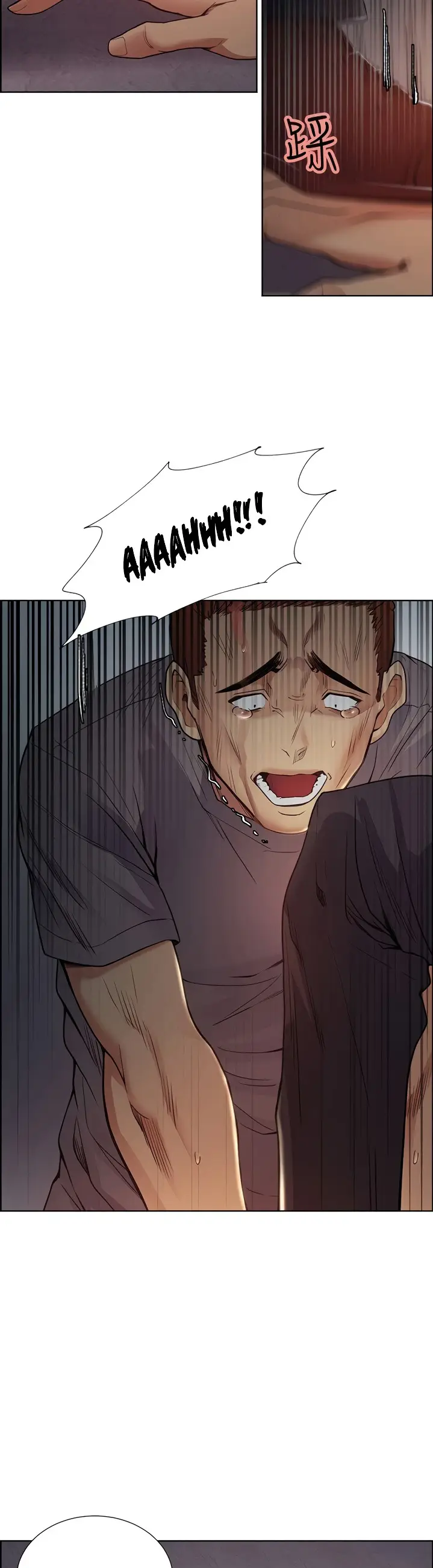 image-komik-taste-of-forbidden-fruit-chapter-43-8/30