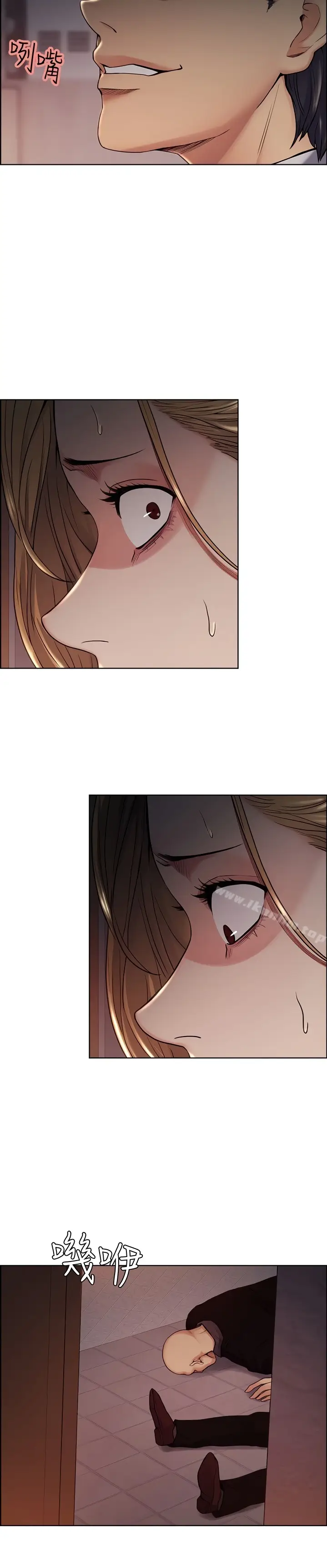 image-komik-taste-of-forbidden-fruit-chapter-43-12/30