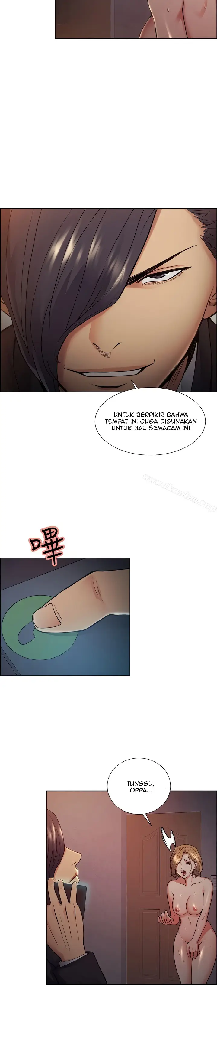 image-komik-taste-of-forbidden-fruit-chapter-43-14/30