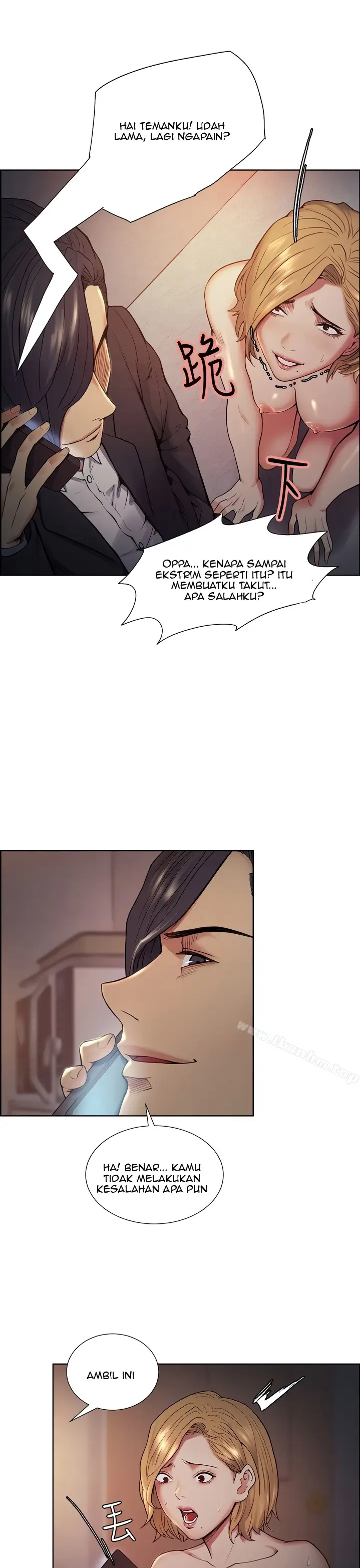 image-komik-taste-of-forbidden-fruit-chapter-43-15/30