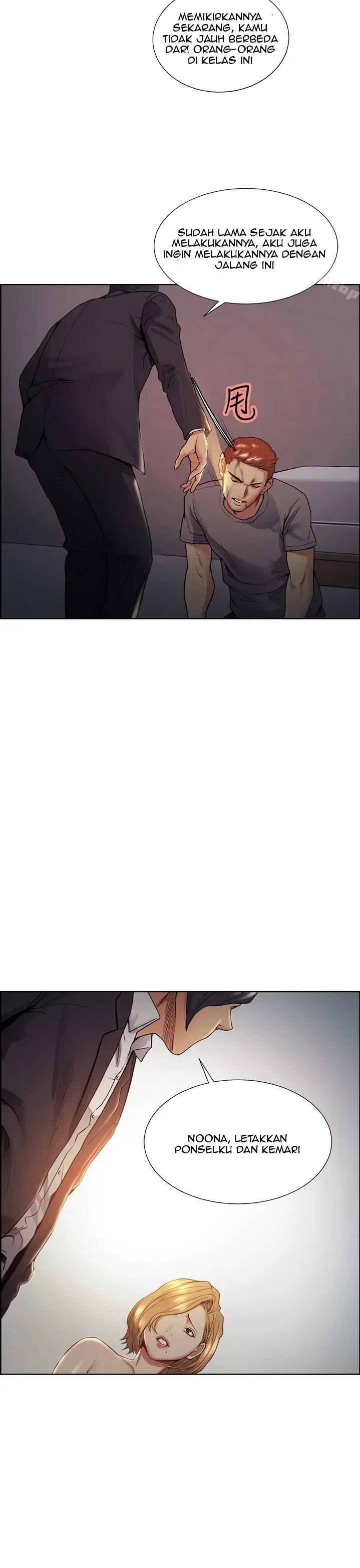 image-komik-taste-of-forbidden-fruit-chapter-43-18/30