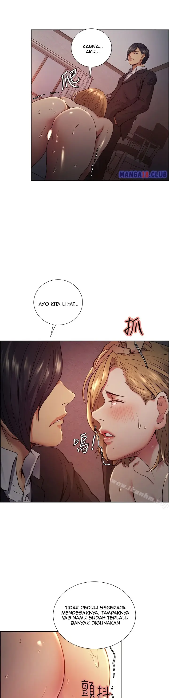 image-komik-taste-of-forbidden-fruit-chapter-43-20/30