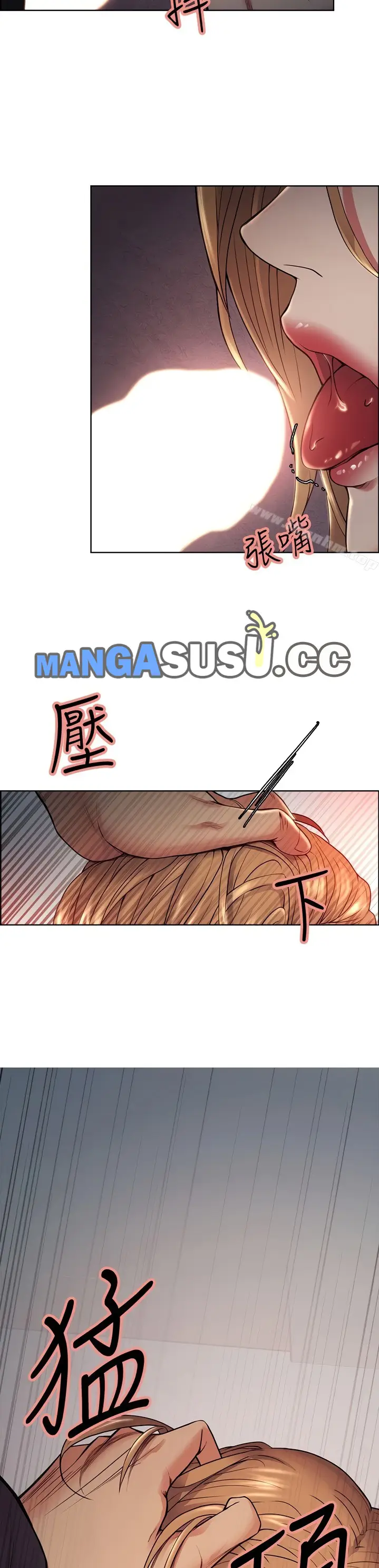 image-komik-taste-of-forbidden-fruit-chapter-43-23/30