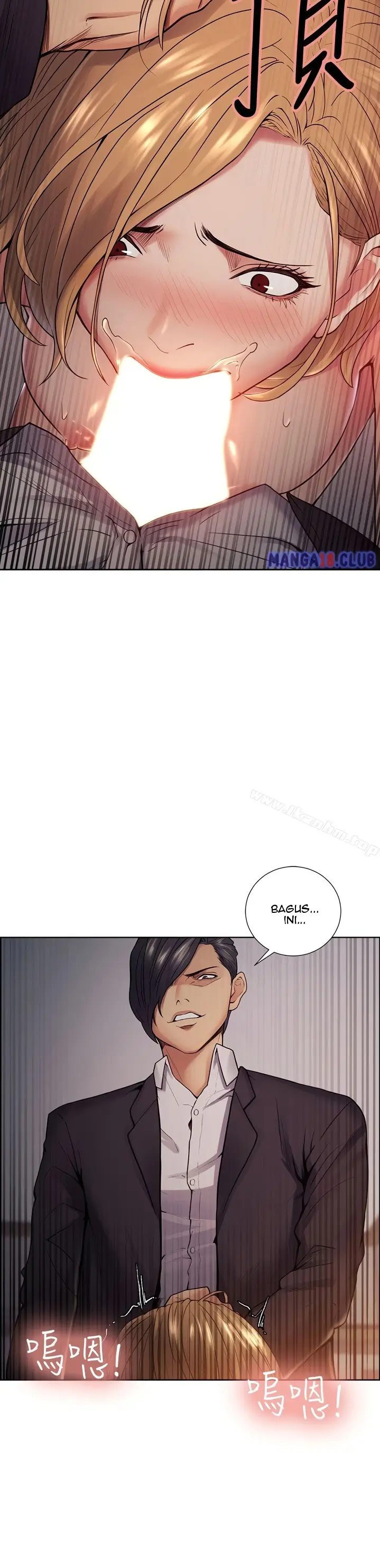 image-komik-taste-of-forbidden-fruit-chapter-43-24/30