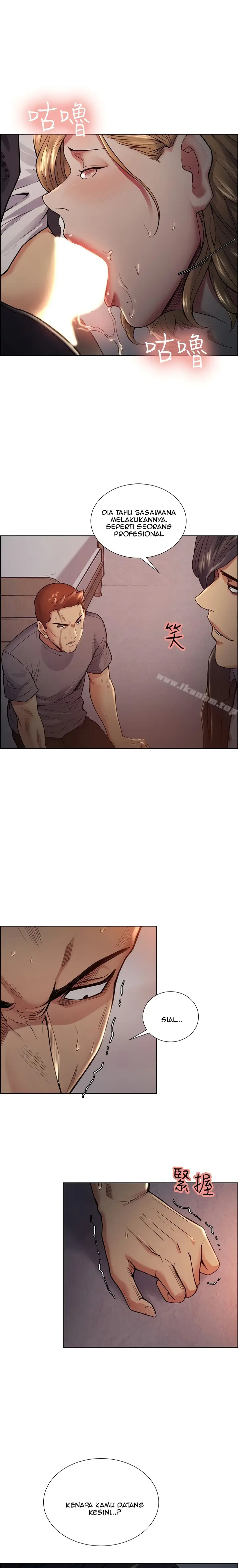 image-komik-taste-of-forbidden-fruit-chapter-43-25/30