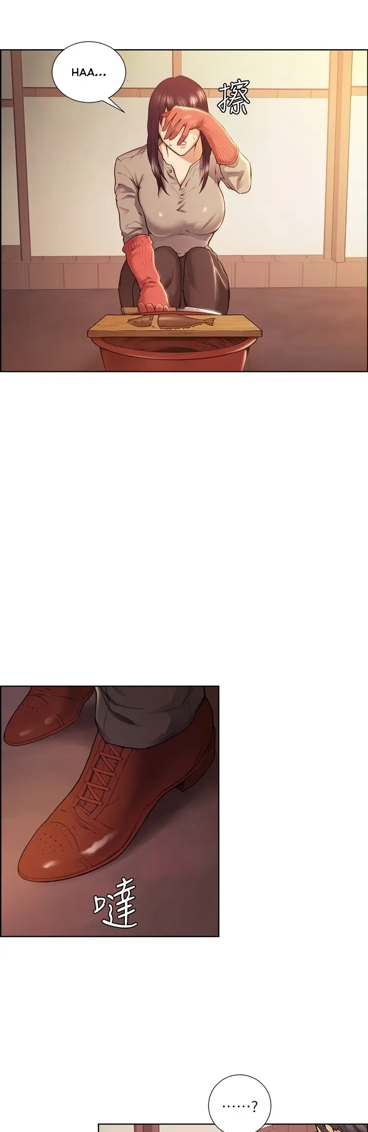 image-komik-taste-of-forbidden-fruit-chapter-44-6/40