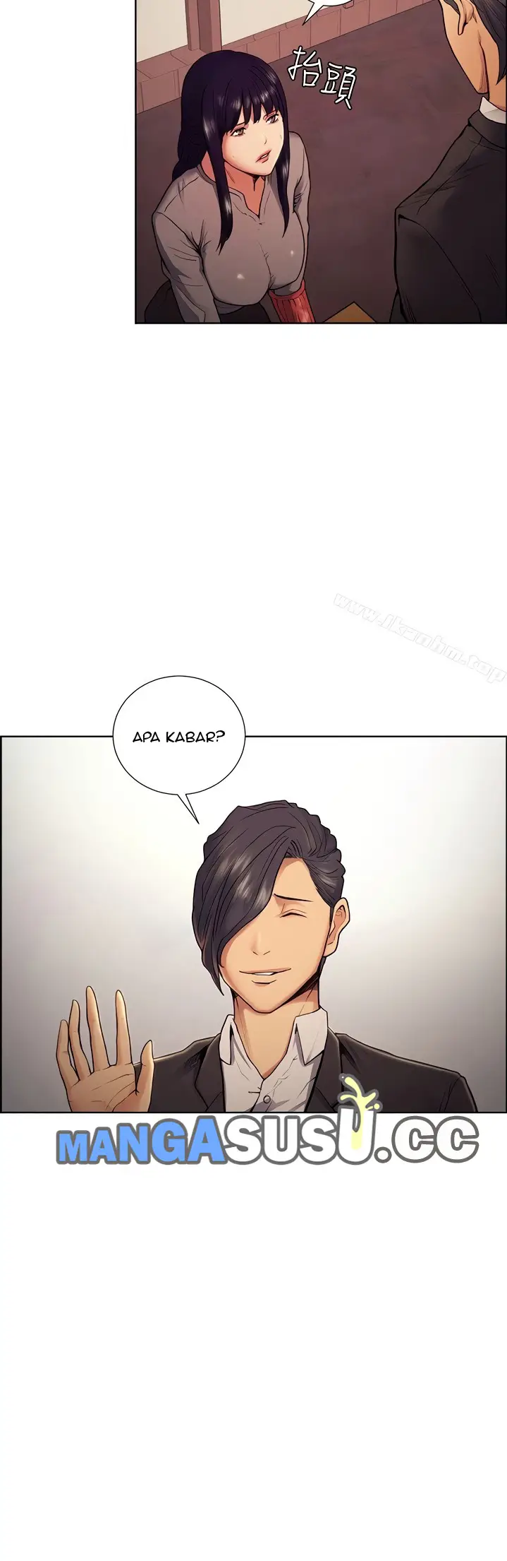 image-komik-taste-of-forbidden-fruit-chapter-44-7/40