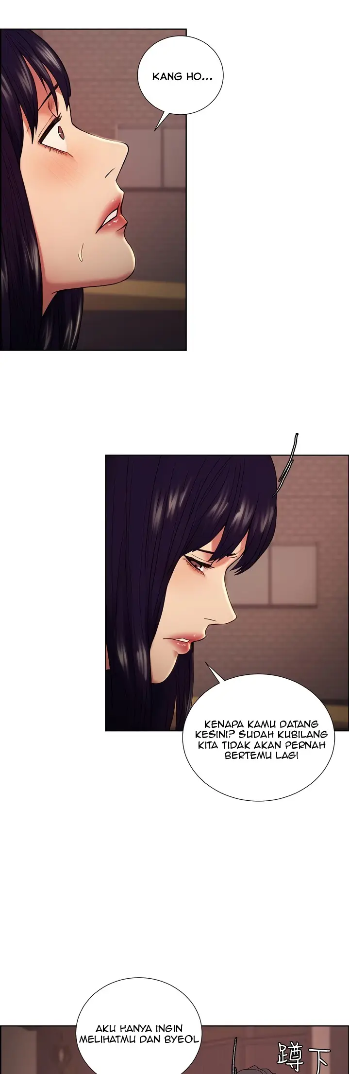 image-komik-taste-of-forbidden-fruit-chapter-44-8/40