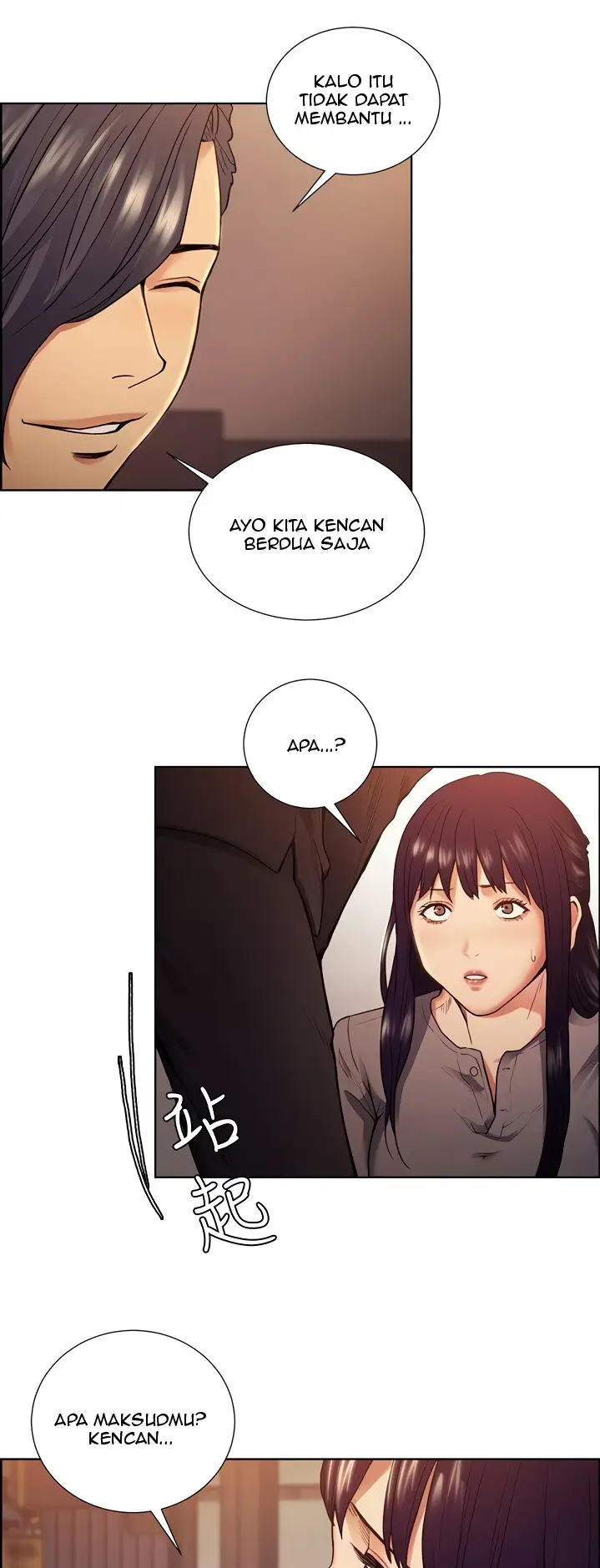 image-komik-taste-of-forbidden-fruit-chapter-44-12/40