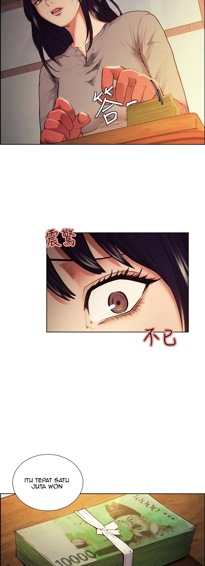 image-komik-taste-of-forbidden-fruit-chapter-44-17/40