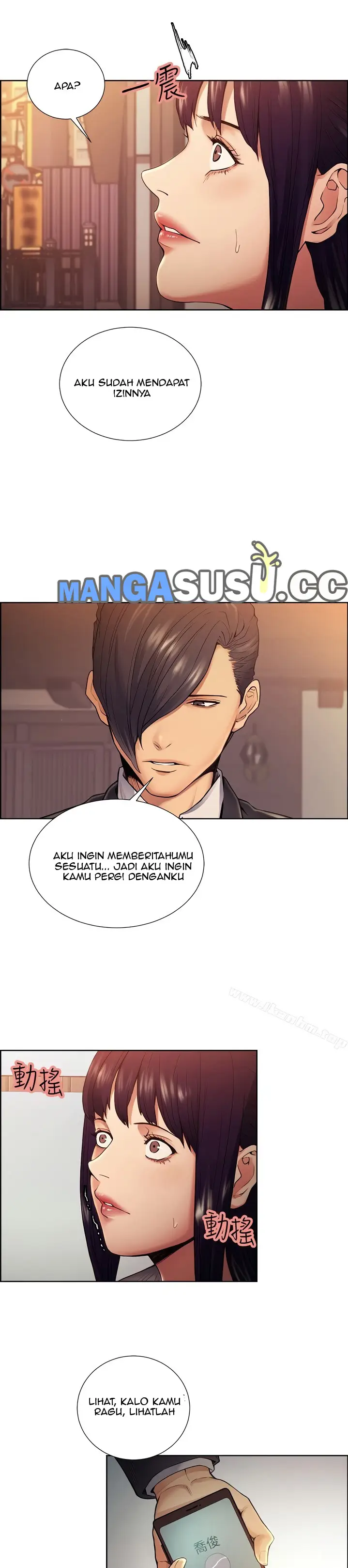 image-komik-taste-of-forbidden-fruit-chapter-44-20/40