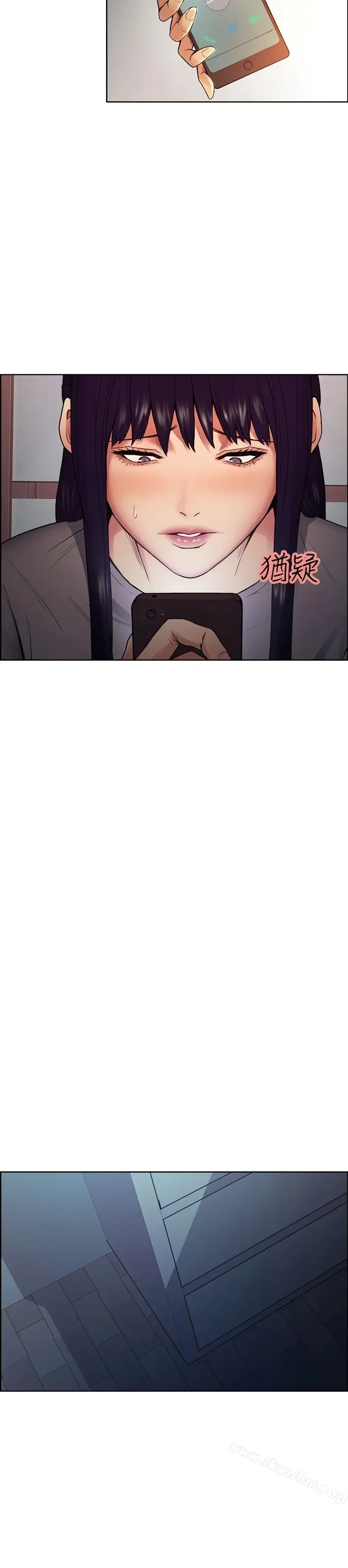 image-komik-taste-of-forbidden-fruit-chapter-44-21/40