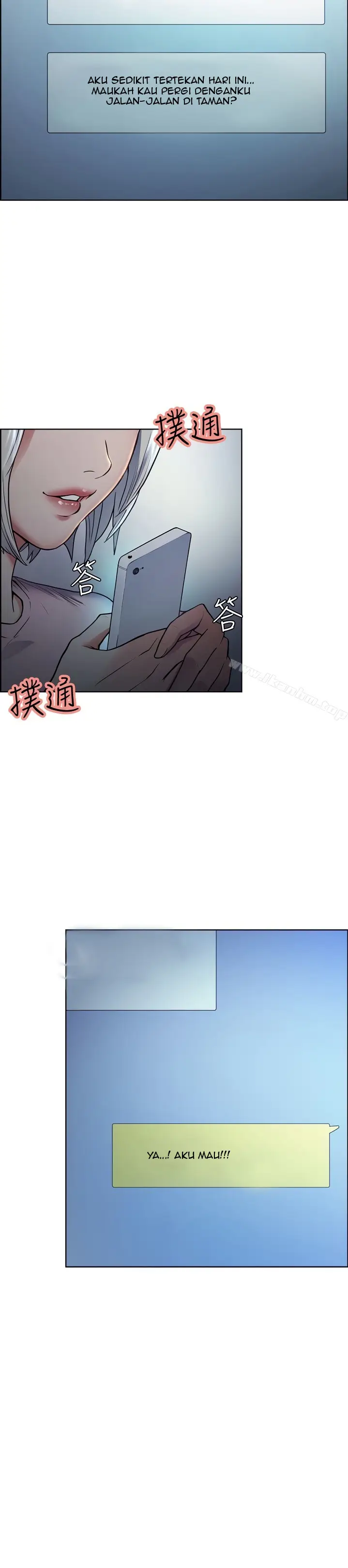 image-komik-taste-of-forbidden-fruit-chapter-44-24/40