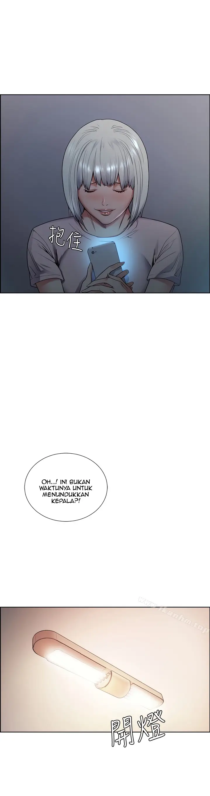 image-komik-taste-of-forbidden-fruit-chapter-44-25/40