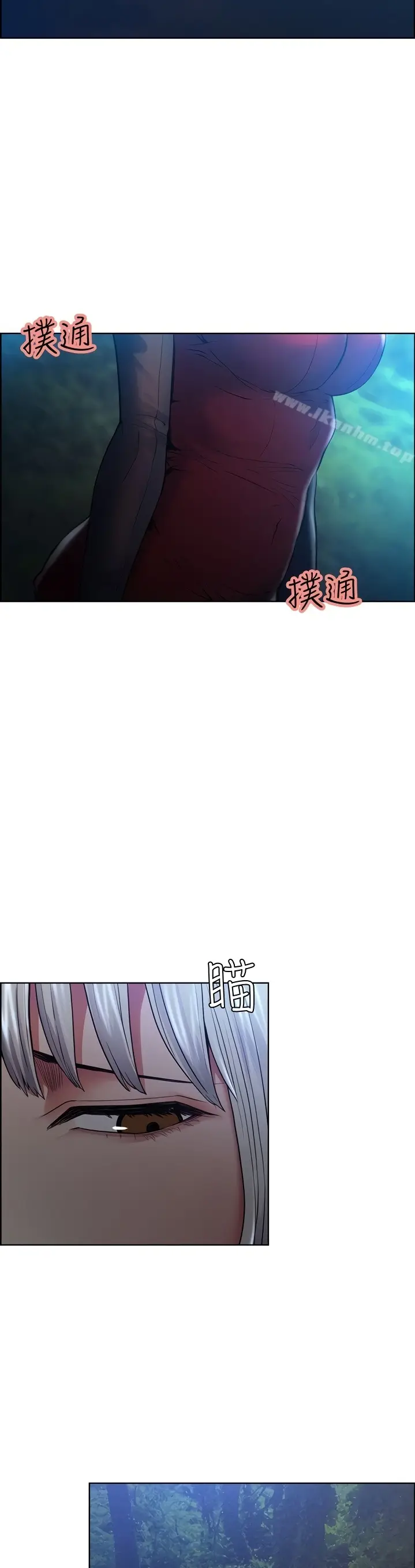 image-komik-taste-of-forbidden-fruit-chapter-44-28/40