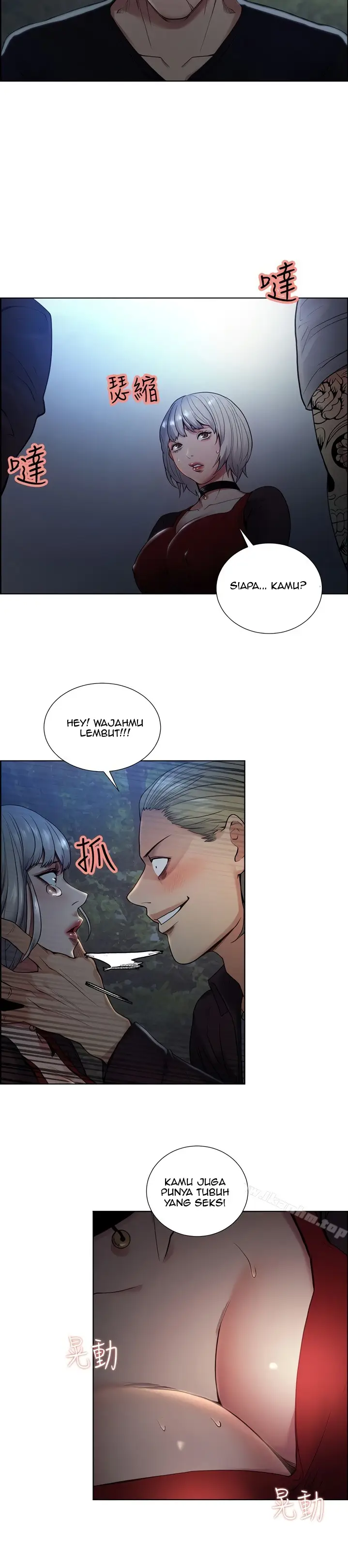 image-komik-taste-of-forbidden-fruit-chapter-44-31/40