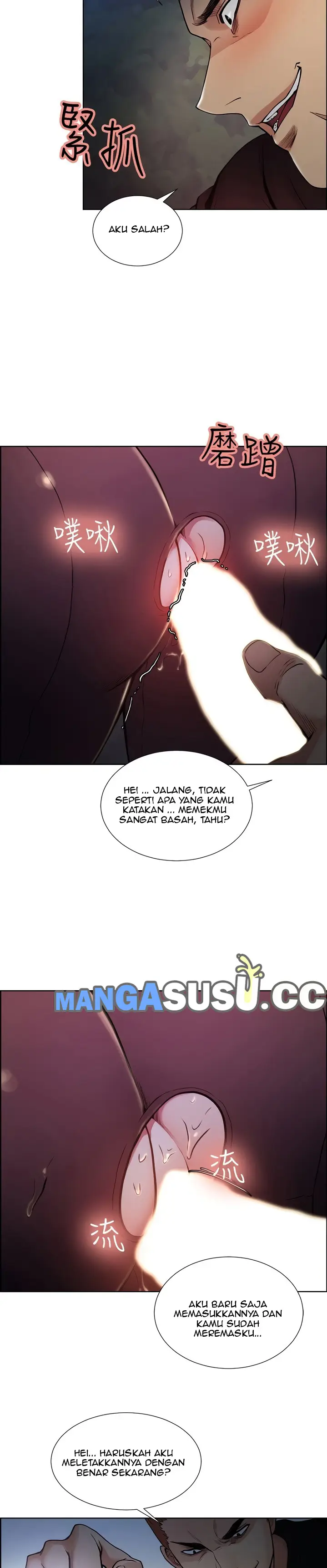 image-komik-taste-of-forbidden-fruit-chapter-45-8/29