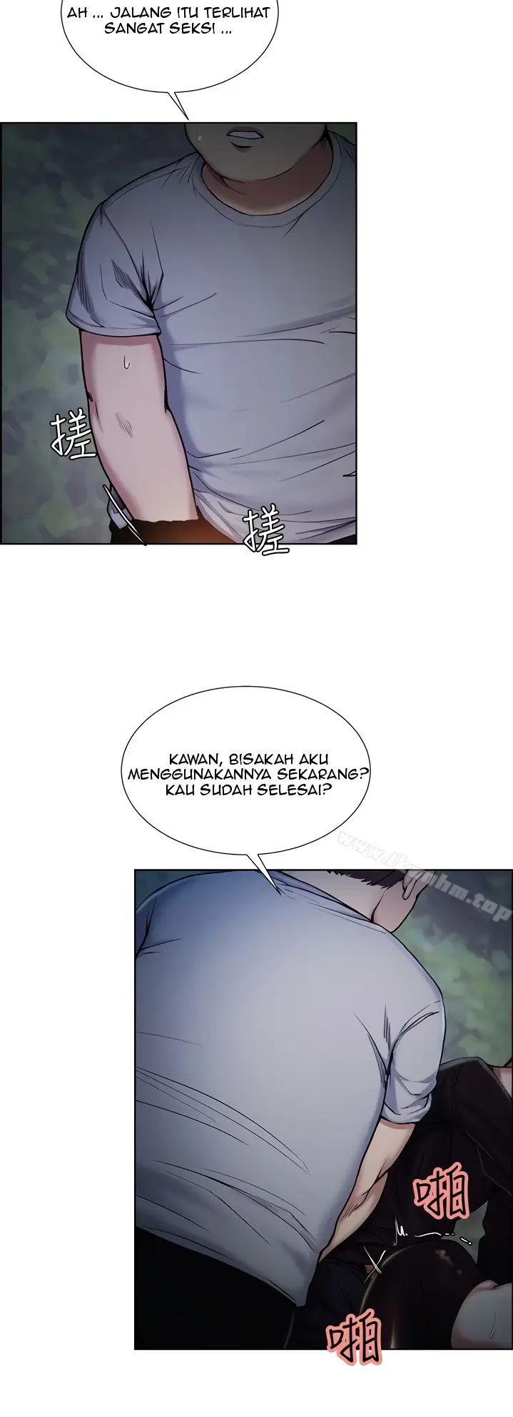 image-komik-taste-of-forbidden-fruit-chapter-45-14/29