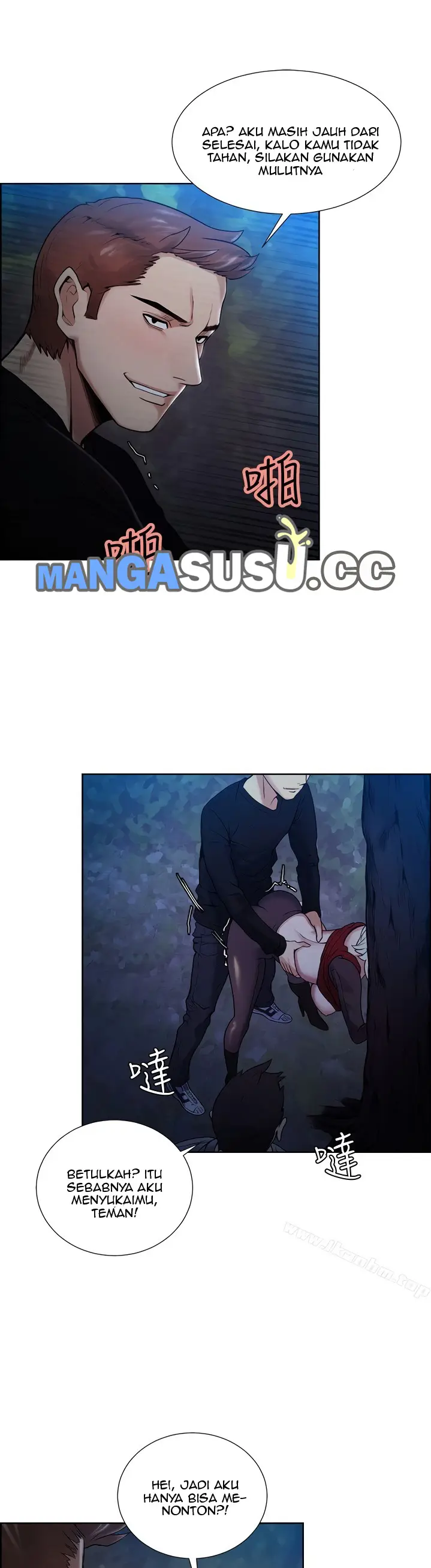 image-komik-taste-of-forbidden-fruit-chapter-45-15/29