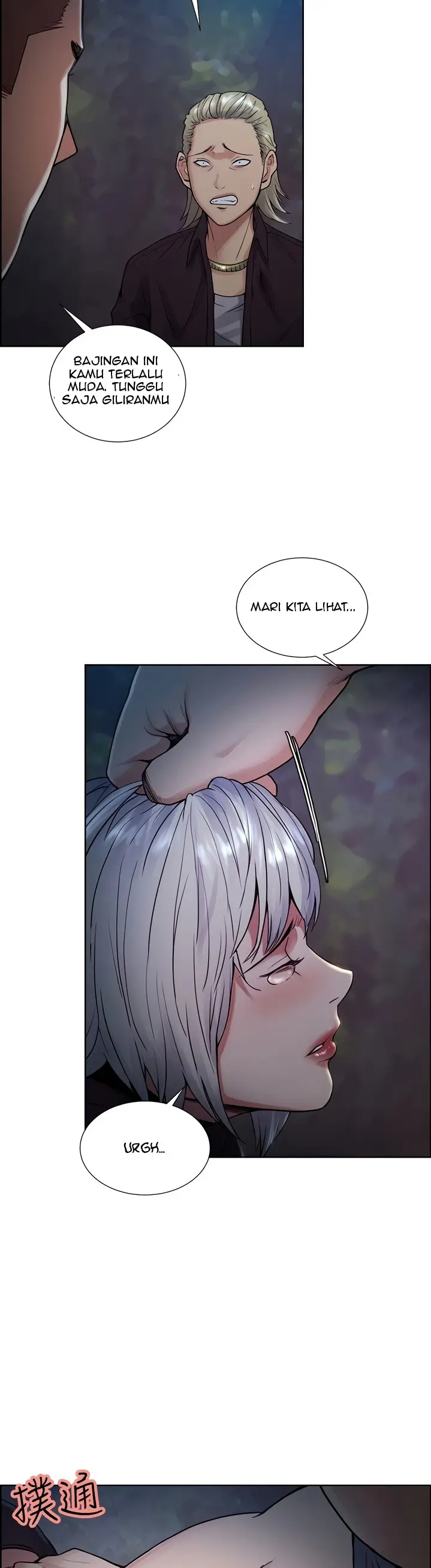 image-komik-taste-of-forbidden-fruit-chapter-45-16/29