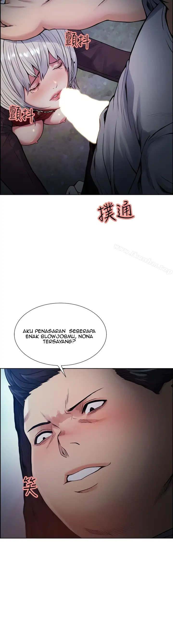 image-komik-taste-of-forbidden-fruit-chapter-45-17/29