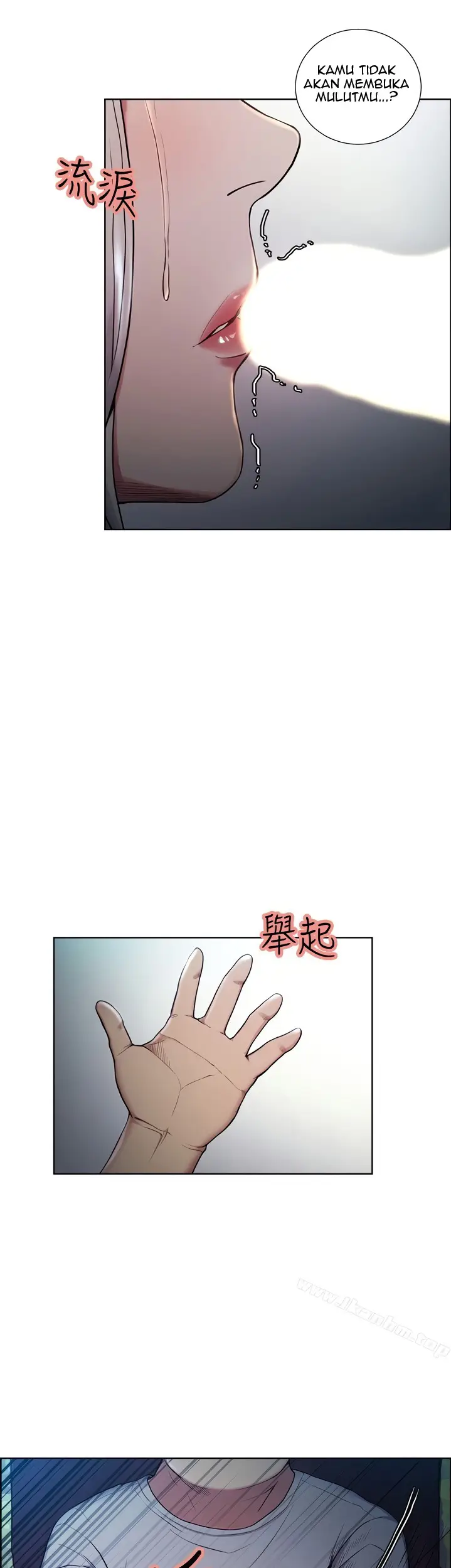 image-komik-taste-of-forbidden-fruit-chapter-45-20/29