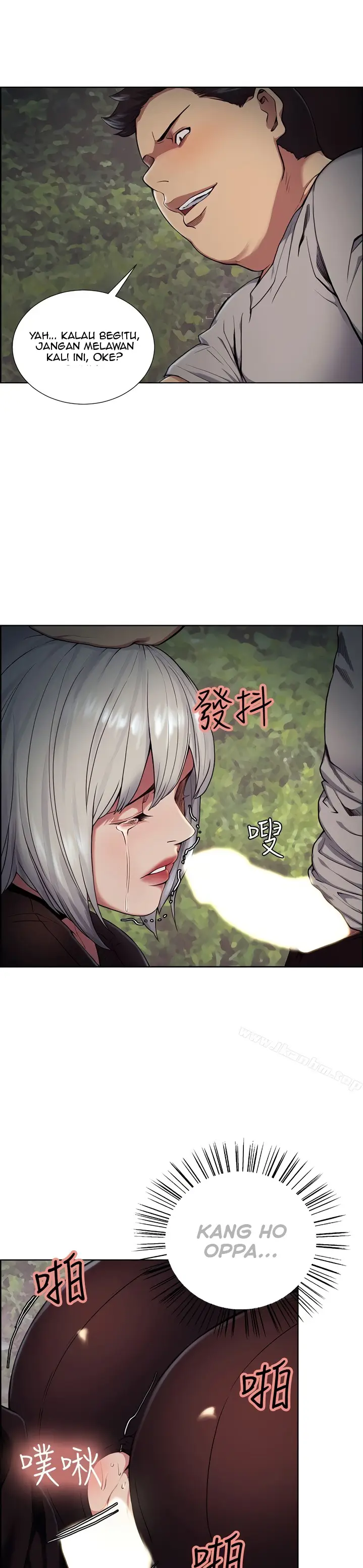 image-komik-taste-of-forbidden-fruit-chapter-45-25/29