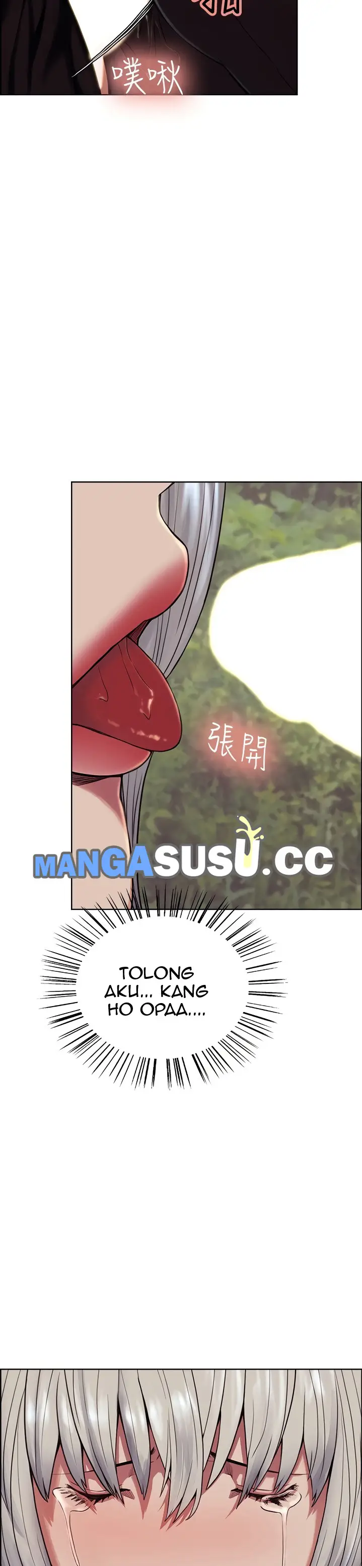 image-komik-taste-of-forbidden-fruit-chapter-45-26/29