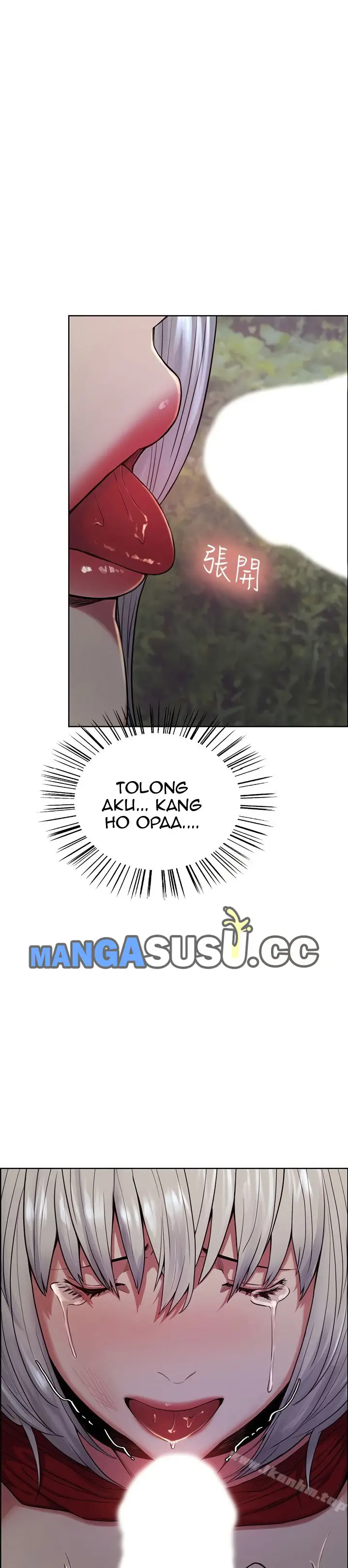 image-komik-taste-of-forbidden-fruit-chapter-46-1/40