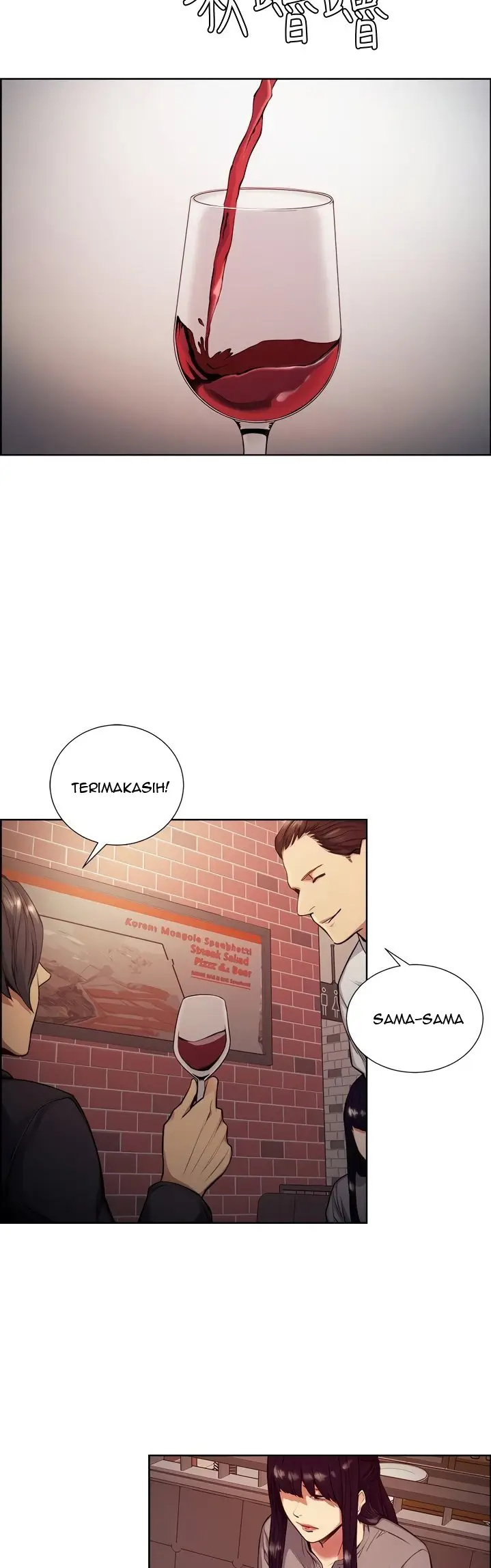 image-komik-taste-of-forbidden-fruit-chapter-46-6/40