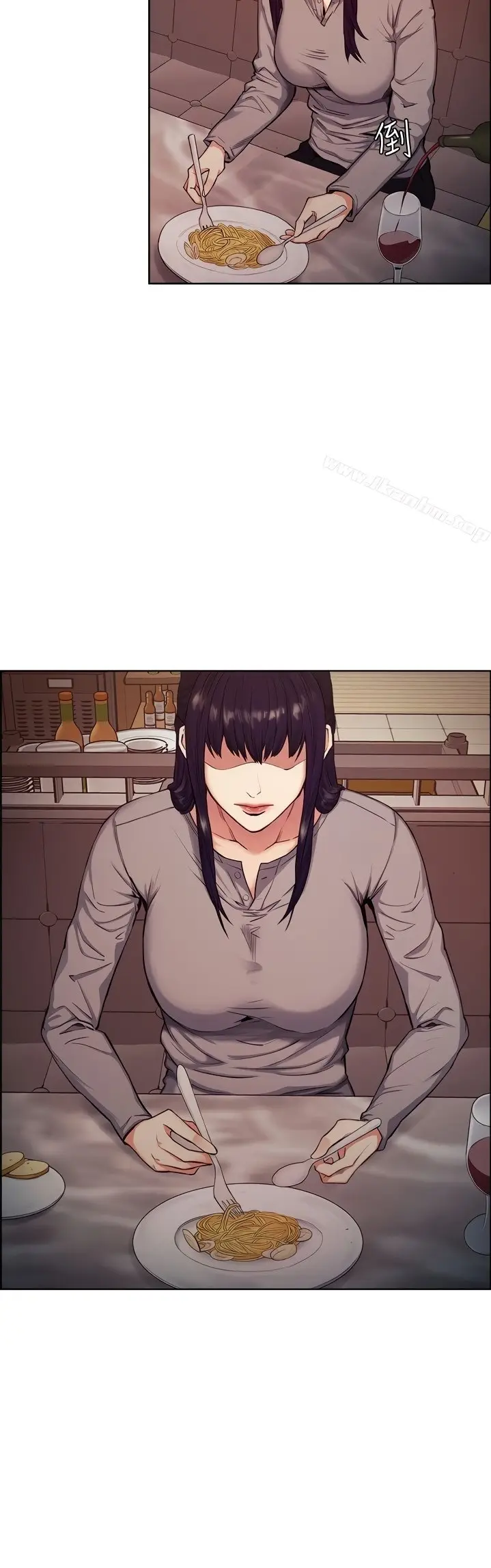 image-komik-taste-of-forbidden-fruit-chapter-46-7/40