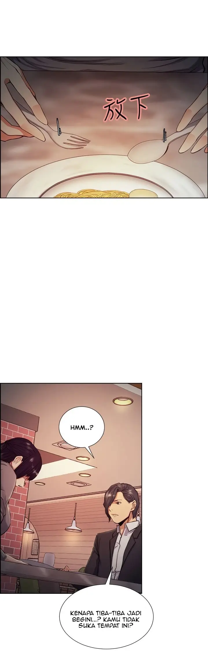 image-komik-taste-of-forbidden-fruit-chapter-46-8/40